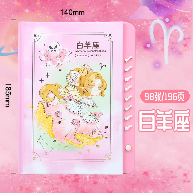 Twelve Constellation Password Notebook Cute Girl'S Heart With Lock Diary Book Children'S Primary School Stationery 12 Colored Pages - Image 1